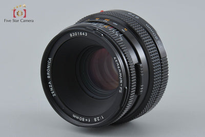 【未使用品】ZENZA BRONICA ゼンザブロニカ ZENZANON-PS 80mm f/2.8 SQ用