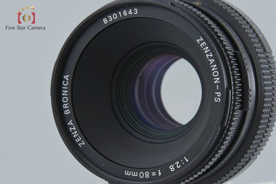 【未使用品】ZENZA BRONICA ゼンザブロニカ ZENZANON-PS 80mm f/2.8 SQ用