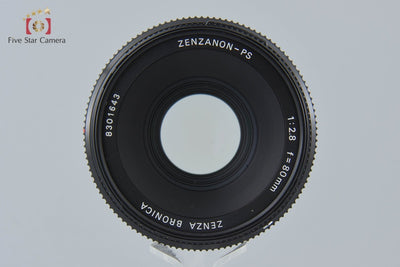 【未使用品】ZENZA BRONICA ゼンザブロニカ ZENZANON-PS 80mm f/2.8 SQ用
