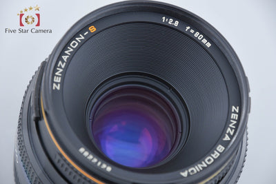 【中古】ZENZA BRONICA ゼンザブロニカ ZENZANON-S 80mm f/2.8 SQ用