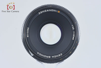 【中古】ZENZA BRONICA ゼンザブロニカ ZENZANON-S 80mm f/2.8 SQ用