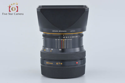 【中古】ZENZA BRONICA ゼンザブロニカ ZENZANON-S 80mm f/2.8 SQ用