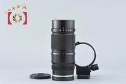 [Used] ZHONG YI OPTICS Mitakon APO 85mm f/2.8 SUPER MACRO 1-5X for Sony E-mount