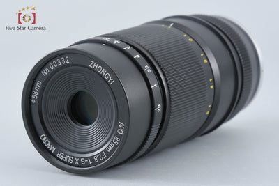 [Used] ZHONG YI OPTICS Mitakon APO 85mm f/2.8 SUPER MACRO 1-5X for Sony E-mount