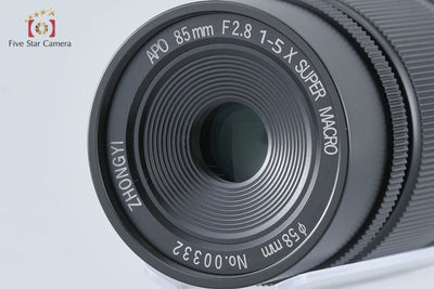 [Used] ZHONG YI OPTICS Mitakon APO 85mm f/2.8 SUPER MACRO 1-5X for Sony E-mount