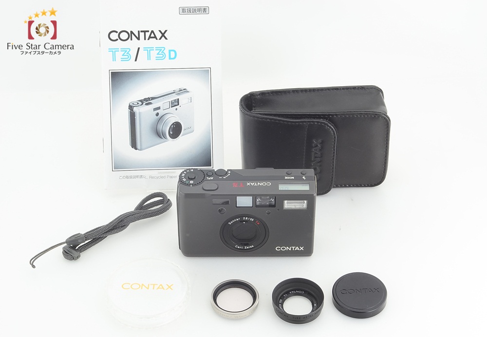 中古 Contax コンタックス T3 チタンブラック コンパクトフィルムカメラ 中古カメラ フィルムカメラを中心に取り揃えるファイブスターカメラ