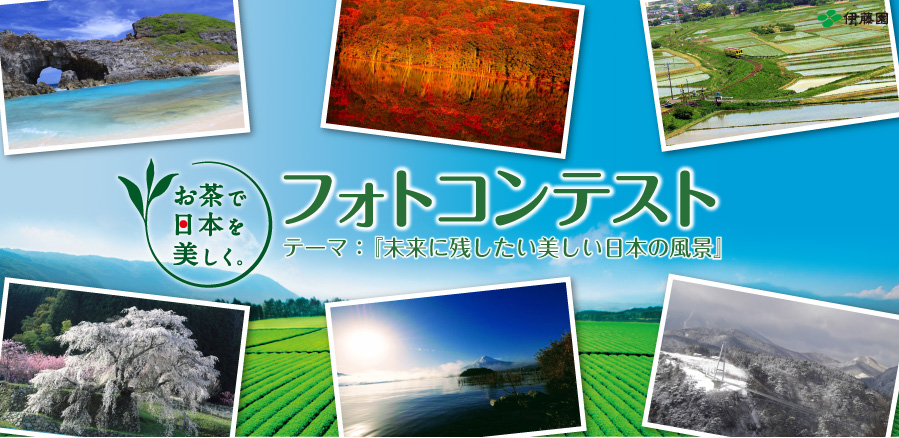 長方形