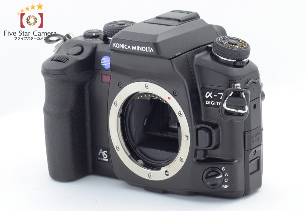 【中古】KONICA MINOLTA コニカミノルタ α-7 DIGITAL デジタル一眼レフカメラボディ |  中古カメラ・フィルムカメラを中心に取り揃えるファイブスターカメラ