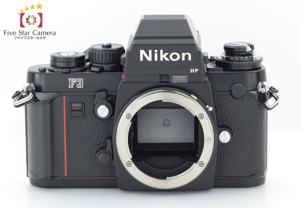 Nikon ニコン F3 HP ボディ ハイアイポイント フィルムカメラ+