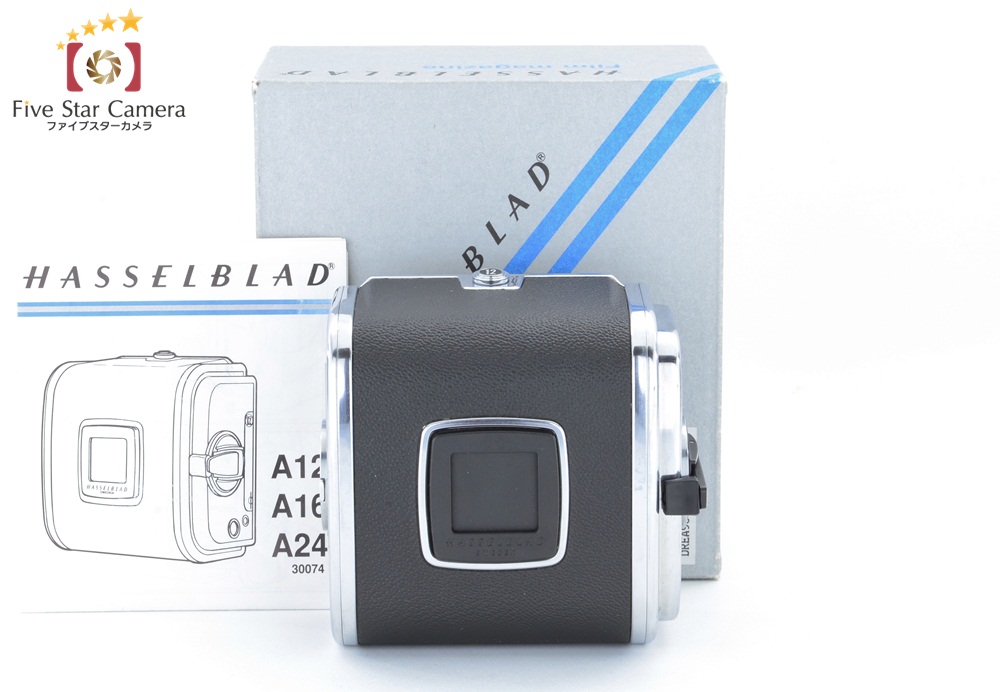 中古】HASSELBLAD ハッセルブラッド A12 フィルムマガジン III型