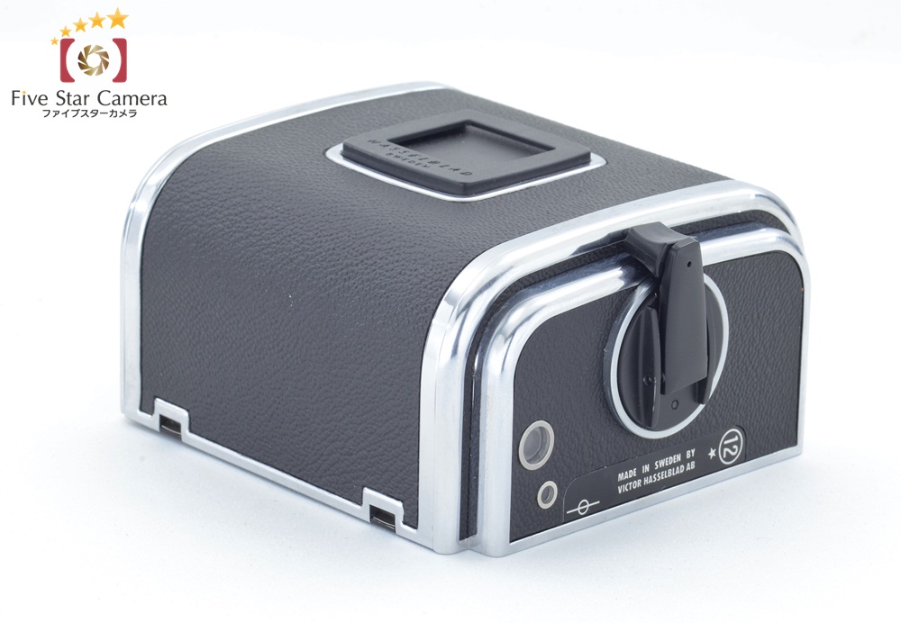 中古】HASSELBLAD ハッセルブラッド A12 フィルムマガジン III型