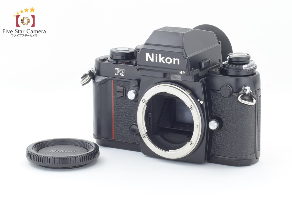 中古】Nikon ニコン F3 HP フィルム一眼レフカメラ 初期レザーグリップ 