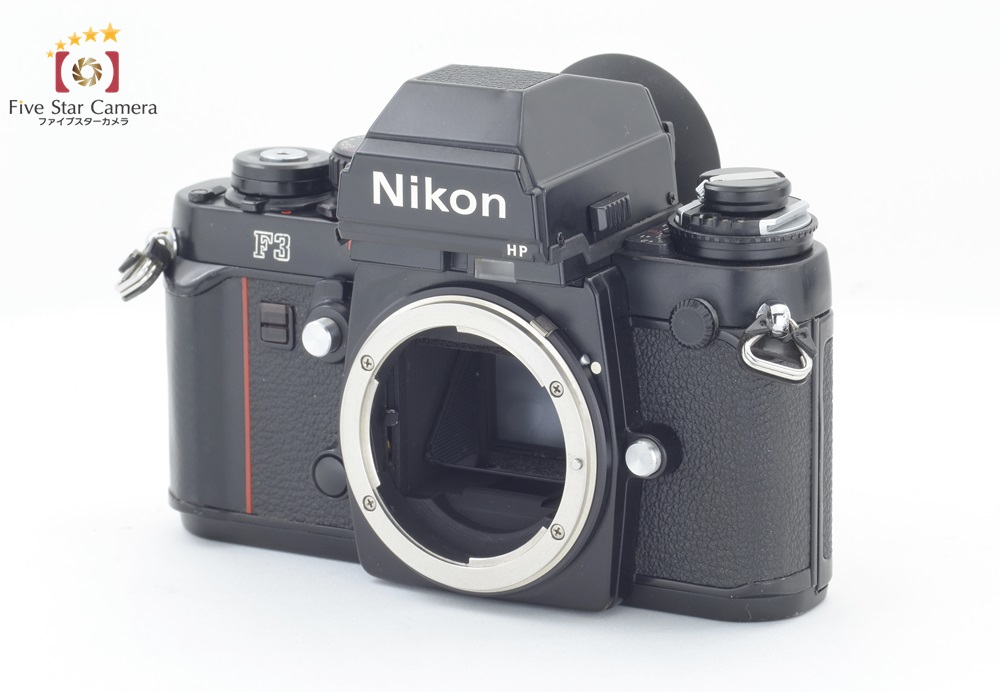 中古】Nikon ニコン F3 HP フィルム一眼レフカメラ 初期レザー