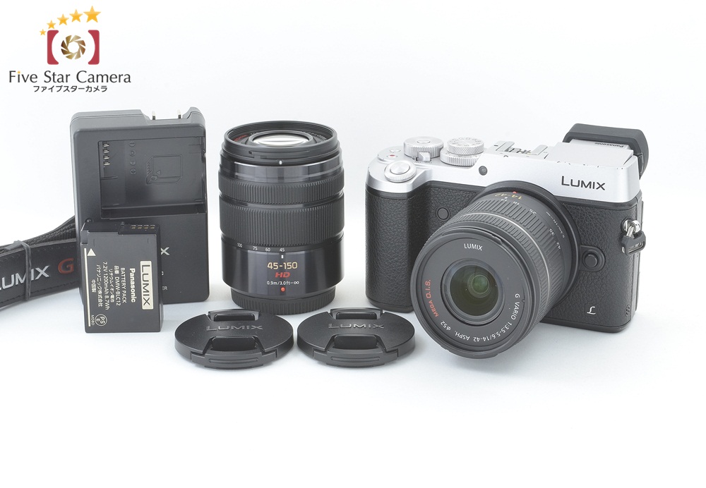 【中古】Panasonic パナソニック LUMIX DMC-GX8 シルバー 14-42 45-150 レンズセット |  中古カメラ・フィルムカメラを中心に取り揃えるファイブスターカメラ