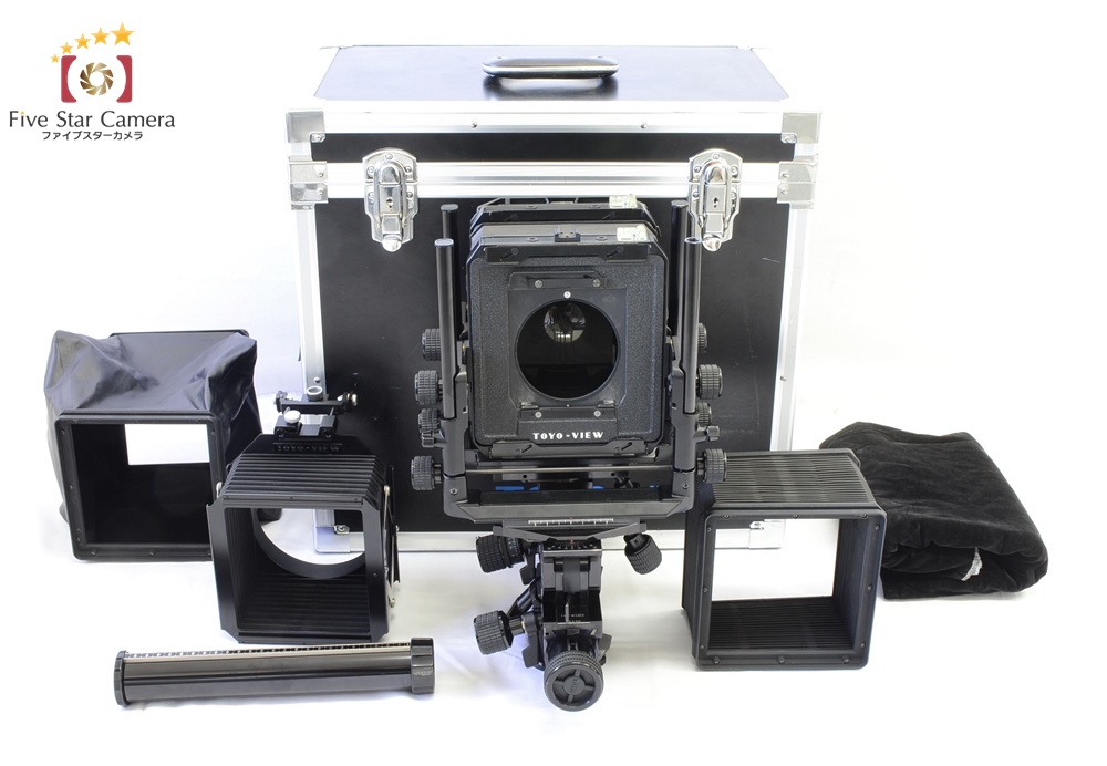 【中古】TOYO VIEW トヨビュー 45GX 大判フィルムカメラ | 中古カメラ・フィルムカメラを中心に取り揃えるファイブスターカメラ