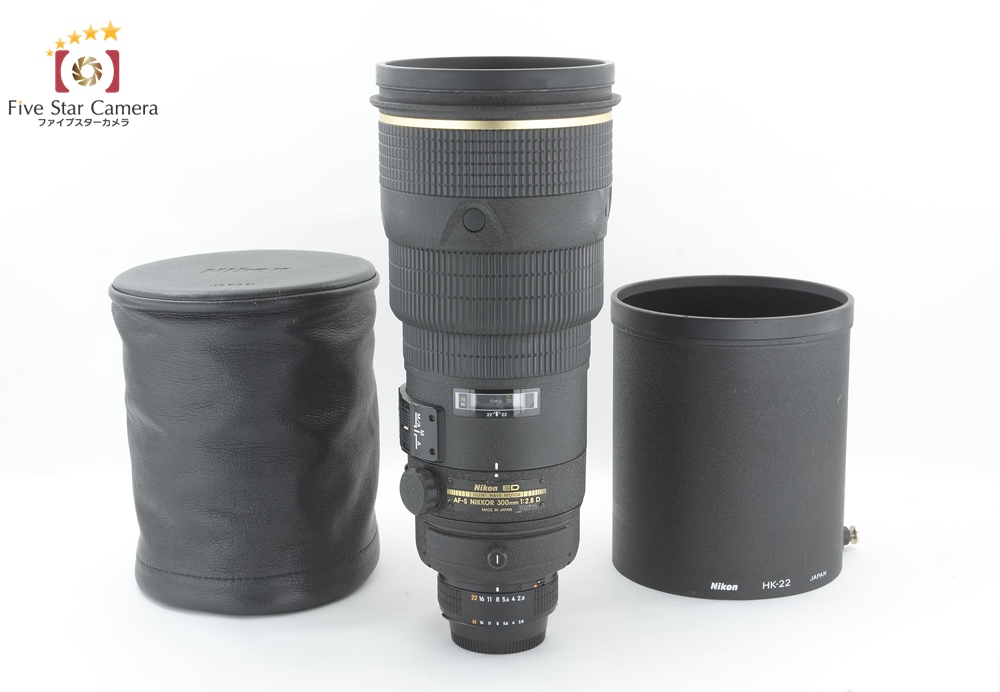 【中古】Nikon ニコン AF-S NIKKOR 300mm f/2.8 D ED IF |  中古カメラ・フィルムカメラを中心に取り揃えるファイブスターカメラ