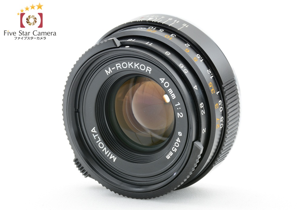 中古】MINOLTA ミノルタ M-ROKKOR 40mm f/2 ライカMマウント | 中古 