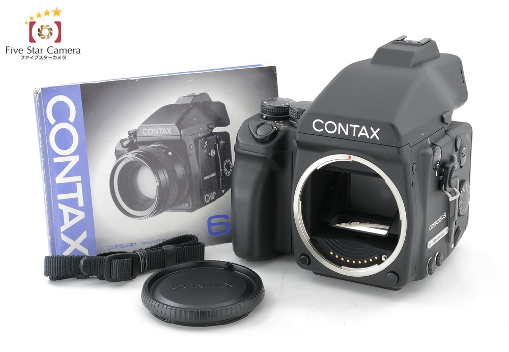 中古】CONTAX コンタックス 645 中判フィルムカメラ | 中古カメラ 