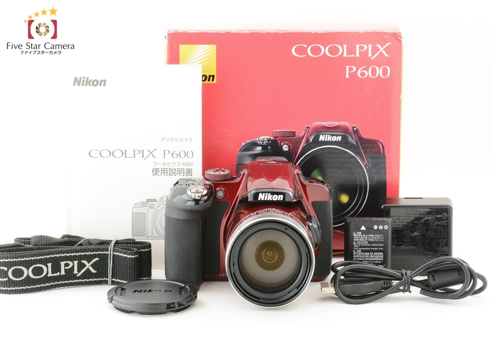 中古】Nikon ニコン COOLPIX P600 コンパクトデジタルカメラ レッド 