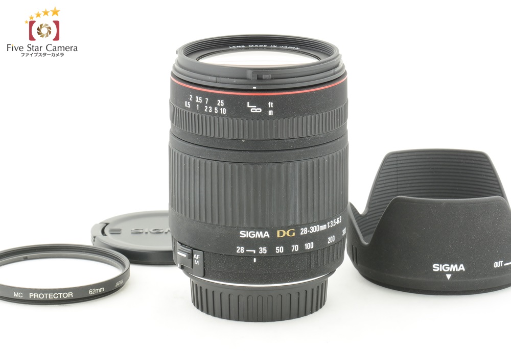 【中古】SIGMA シグマ 28-300mm f/3.5-6.3 DG MACRO キヤノン用 |  中古カメラ・フィルムカメラを中心に取り揃えるファイブスターカメラ