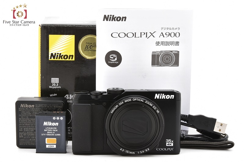 中古】Nikon ニコン COOLPIX A900 ブラック コンパクトデジタルカメラ