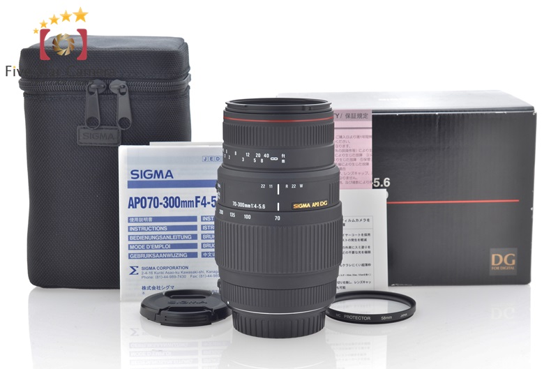 中古 Sigma シグマ Apo 70 300mm F 4 5 6 Dg Macro キヤノン用 中古カメラ フィルムカメラを中心に取り揃えるファイブスターカメラ