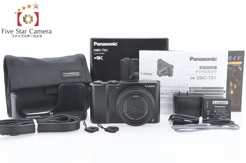 中古 Panasonic パナソニック Lumix Dmc Tx1 K ブラック コンパクトデジタルカメラ 中古カメラ フィルムカメラを中心に取り揃えるファイブスターカメラ