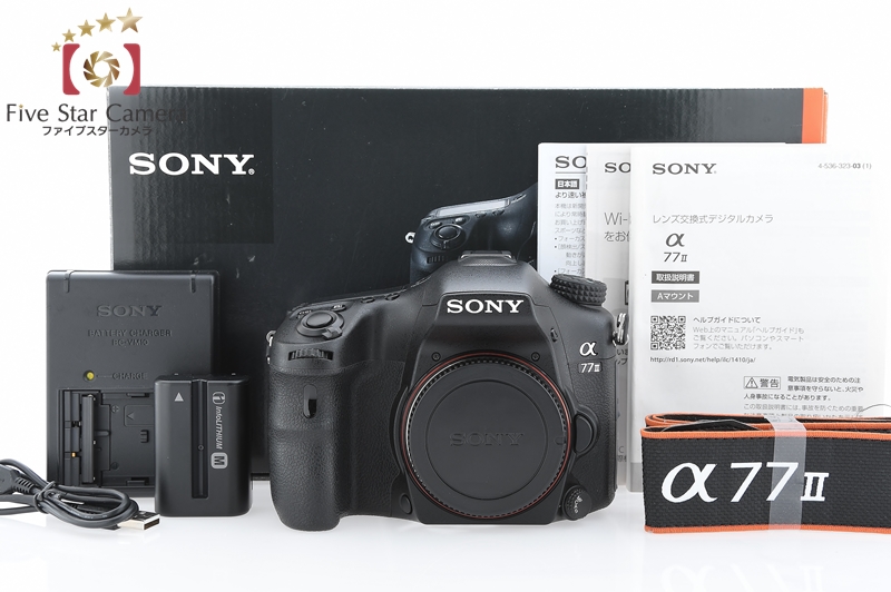 中古 Sony ソニー 7 Ii Ilca 77m2 デジタル一眼カメラ 中古カメラ フィルムカメラを中心に取り揃えるファイブスターカメラ