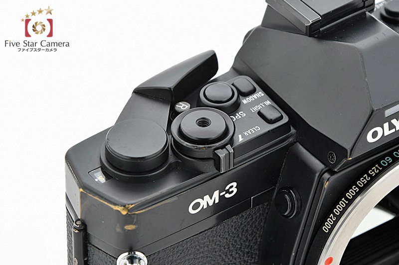 中古 Olympus オリンパス Om 3 フィルム一眼レフカメラ 中古カメラ フィルムカメラを中心に取り揃えるファイブスターカメラ