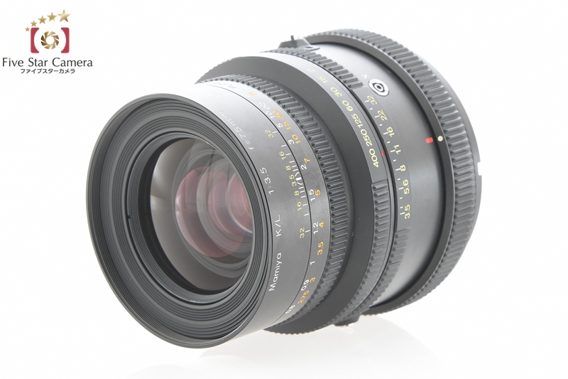 中古】Mamiya マミヤ K/L 75mm f/3.5 L RB67用 | 中古カメラ・フィルム 