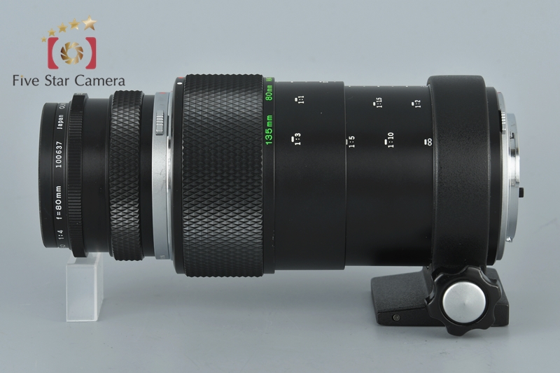 【中古】OLYMPUS オリンパス ZUIKO MC AUTO MACRO 80mm f/4 + マクロエクステンションチューブ |  中古カメラ・フィルムカメラを中心に取り揃えるファイブスターカメラ