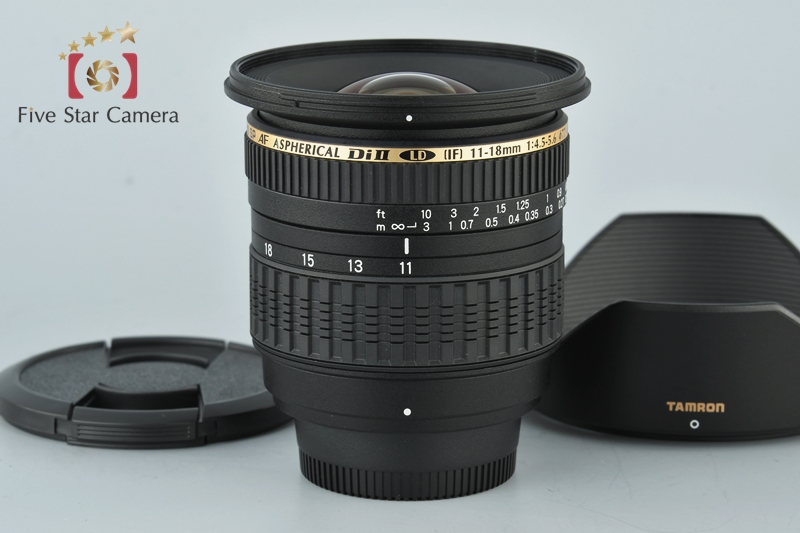 【中古】TAMRON タムロン A13 SP AF 11-18mm f/4.5-5.6 Di II LD IF ニコン用 |  中古カメラ・フィルムカメラを中心に取り揃えるファイブスターカメラ