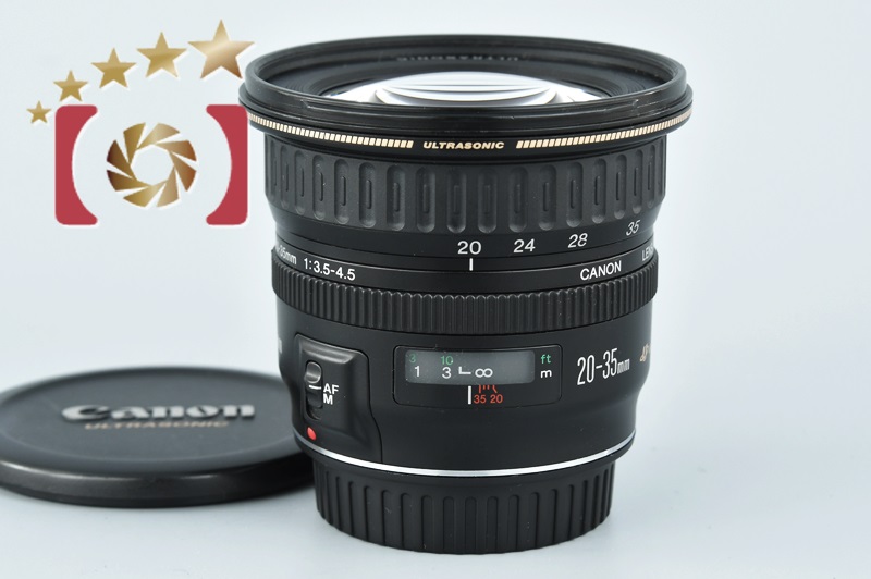 中古】Canon キヤノン EF 20-35mm f/3.5-4.5 USM | 中古カメラ