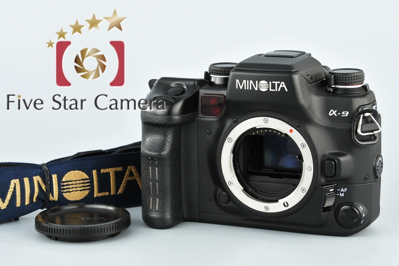 【中古】MINOLTA ミノルタ α-9 フィルム一眼レフカメラ | 中古カメラ・フィルムカメラを中心に取り揃えるファイブスターカメラ