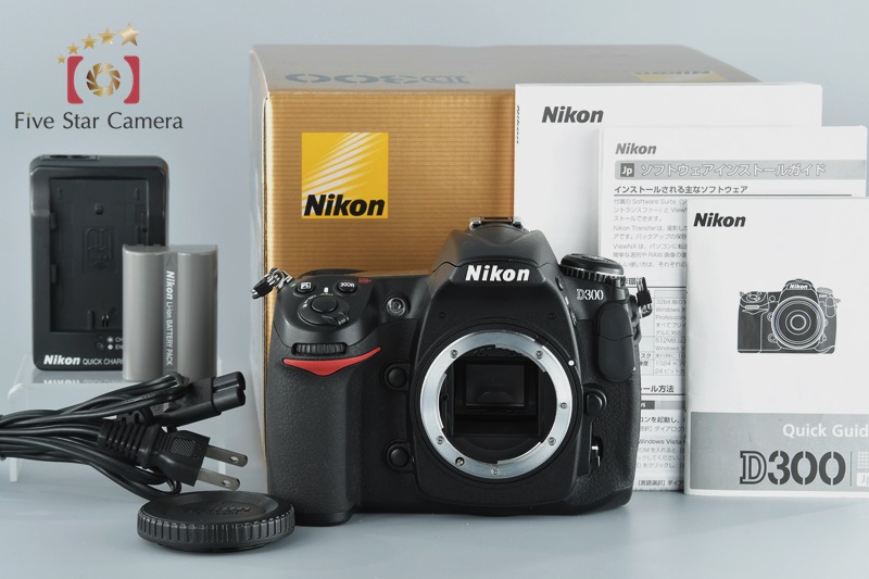 【中古】Nikon ニコン D300 デジタル一眼レフカメラ | 中古カメラ・フィルムカメラを中心に取り揃えるファイブスターカメラ