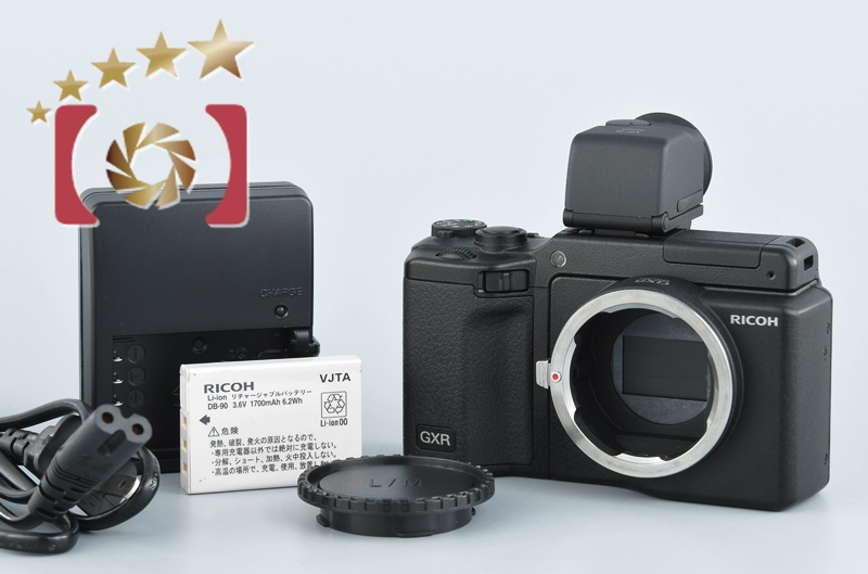 美品 RICOH GXR A12 mount, P10 Unit, VF2 付 - www.sorbillomenu.com