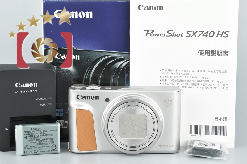 Canon コンパクトデジタルカメラ PowerShot SX740