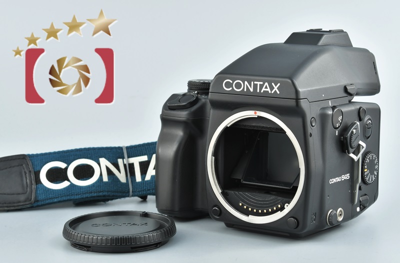 【中古】CONTAX コンタックス 645 中判フィルム一眼レフカメラ | 中古カメラ・フィルムカメラを中心に取り揃えるファイブスターカメラ