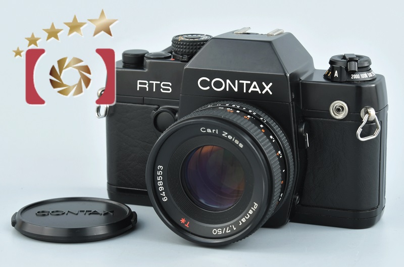 CONTAX RTS レンズ Carl Zeiss Planar 1.4/50-uwasnet.org