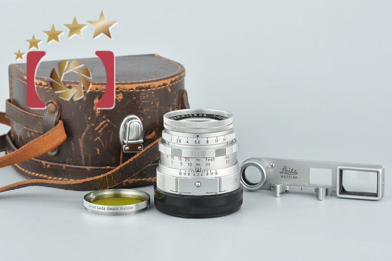 【中古】Leica ライカ DR SUMMICRON 50mm f/2 メガネ付 | 中古カメラ・フィルムカメラを中心に取り揃えるファイブスターカメラ