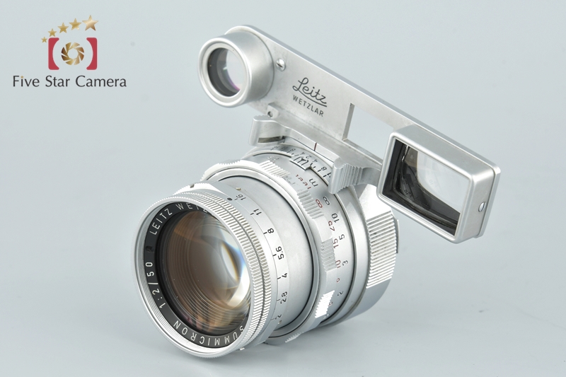 【中古】Leica ライカ DR SUMMICRON 50mm f/2 メガネ付 | 中古カメラ・フィルムカメラを中心に取り揃えるファイブスターカメラ