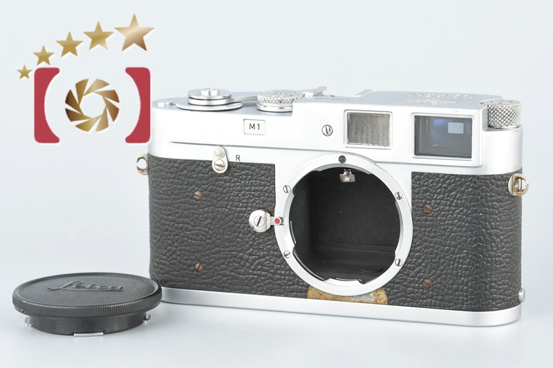 中古】Leica ライカ M1 レンジファインダーフィルムカメラ | 中古