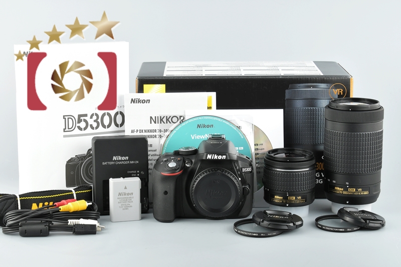 【中古】Nikon ニコン D5300 AF-P ダブルズームキット ブラック | 中古カメラ・フィルムカメラを中心に取り揃えるファイブスターカメラ