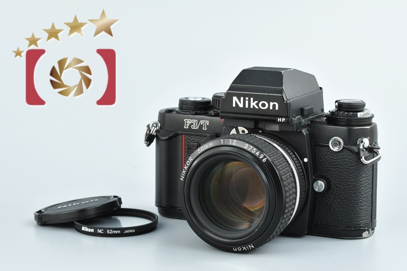 中古】Nikon ニコン F3/T ブラック フィルム一眼レフカメラ + Ai-S ...