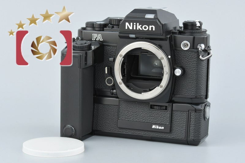 【中古】Nikon ニコン FA ブラック + MD-15 モータードライブ | 中古カメラ・フィルムカメラを中心に取り揃えるファイブスターカメラ