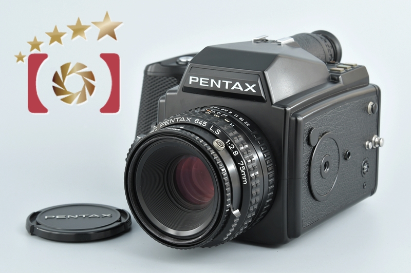 中古】PENTAX ペンタックス 645 + SMC 645 L.S 75mm f/2.8 | 中古