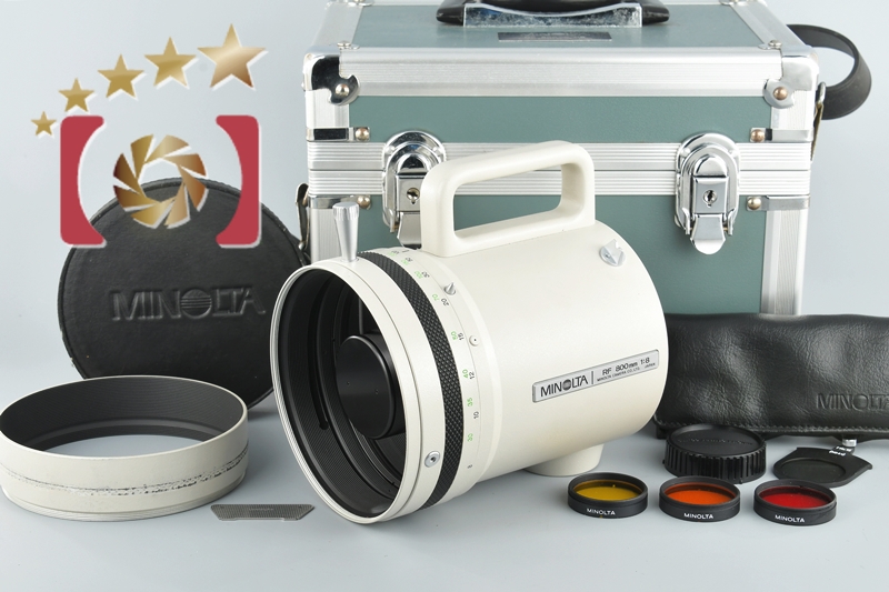 【中古】MINOLTA ミノルタ RF 800mm f/8 MDマウントミラーレンズ |  中古カメラ・フィルムカメラを中心に取り揃えるファイブスターカメラ