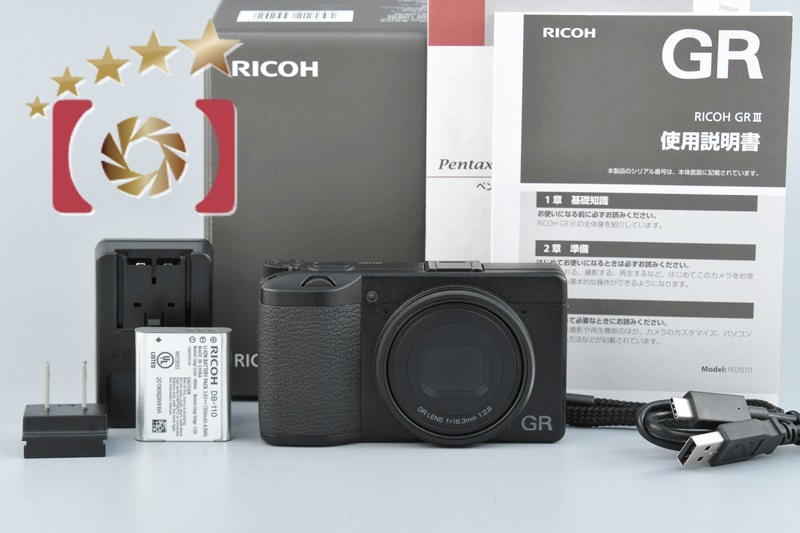 [美品]RICOH GR III コンパクトデジタルカメラ