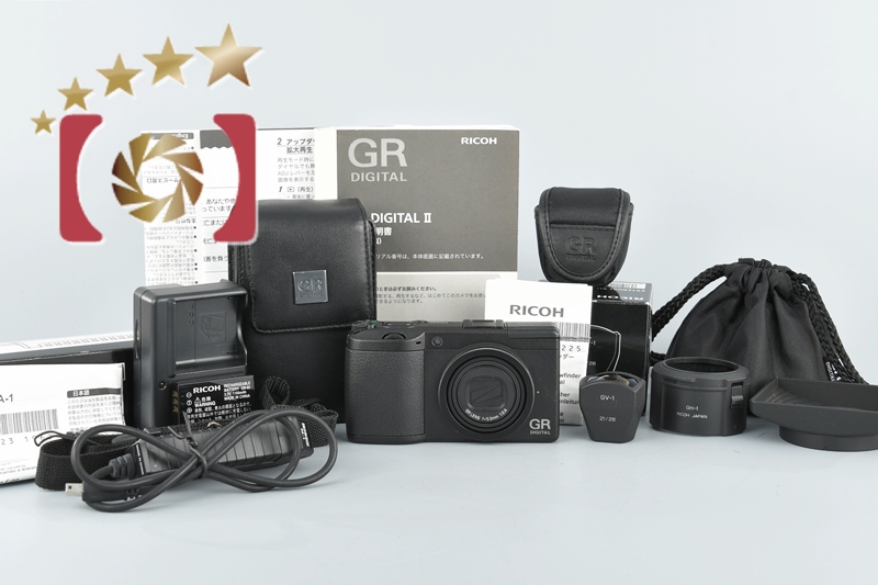 中古】RICOH リコー GR DIGITAL II コンパクトデジタルカメラ | 中古 ...