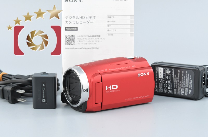 中古】SONY ソニー HANDYCAM HDR-CX680 レッド デジタルビデオカメラ